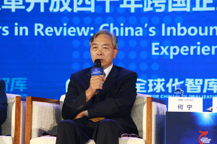  CCG߼оԱ˾ԭ˾ԭפʹۻڷ  