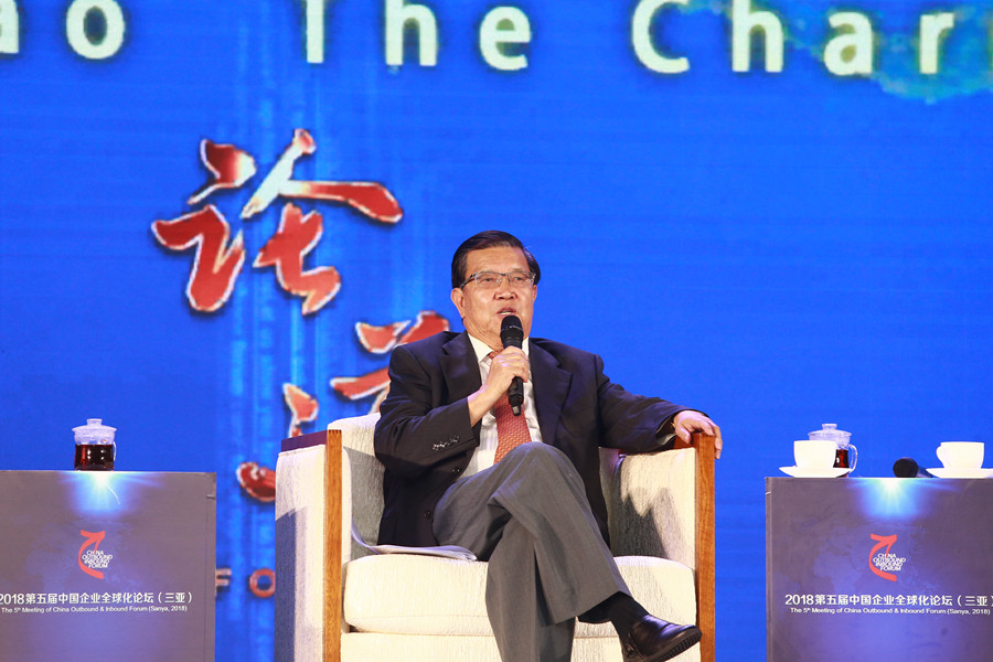 ԭ⾭ó̳ԭ鳤CCGϯͼ