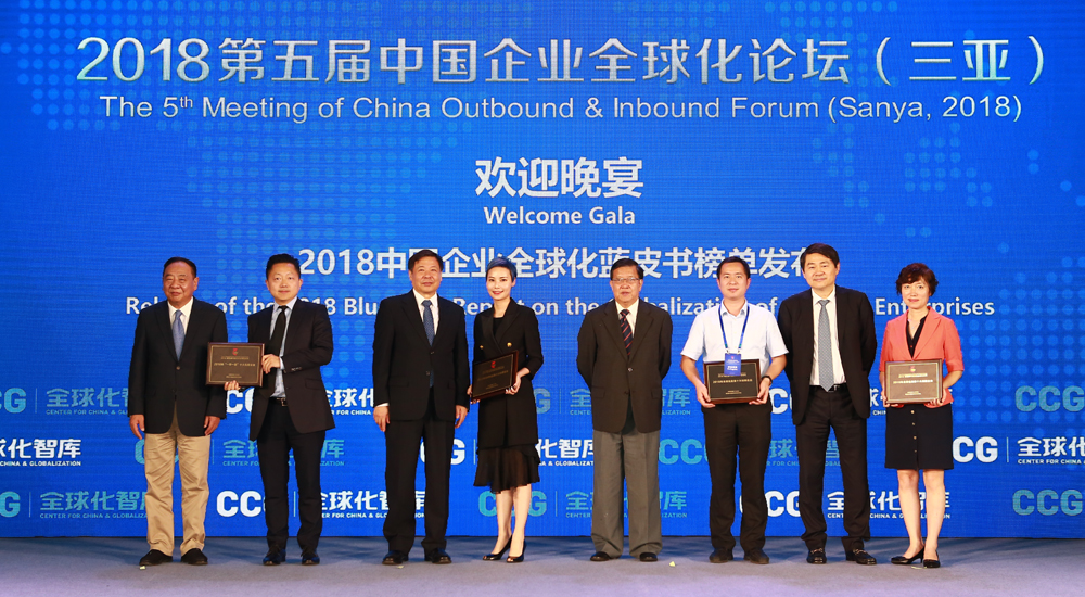 йҵȫ̳лӭ磭2018йҵȫƤ