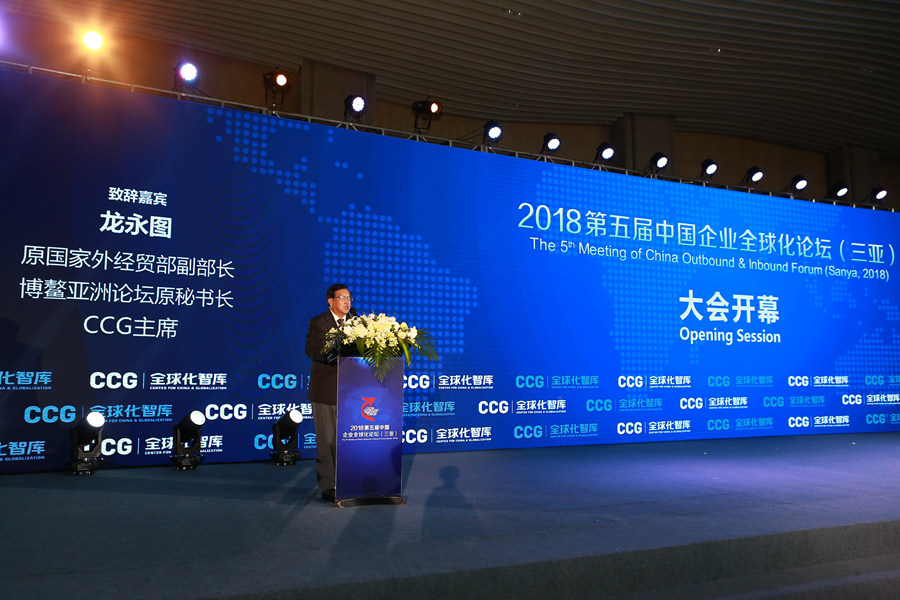 ԭ⾭ó̳ԭ鳤CCGϯͼڿĻʽ´ 