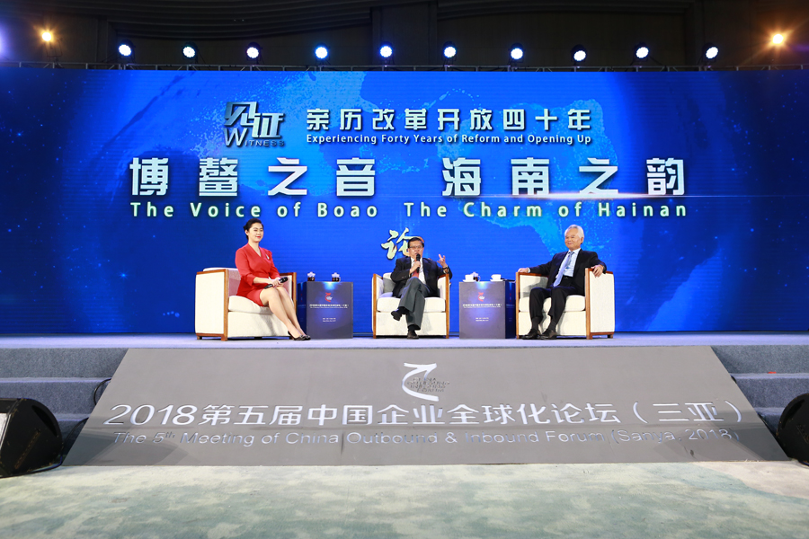 ƽ̳ĸ￪ʮ꣺ֳ֮֮