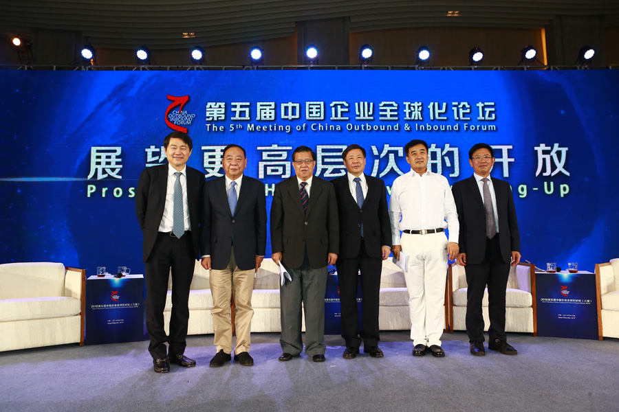 Ļ̳һʮƶй߲εĿŵļαӰ