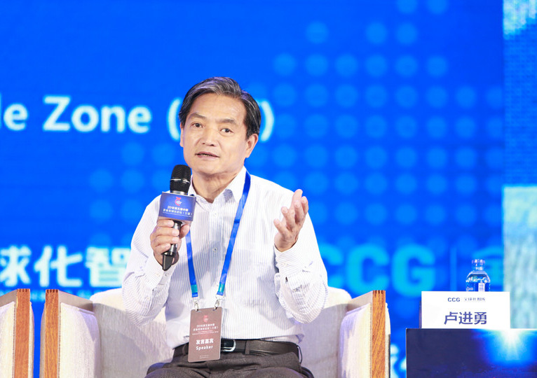 ⾭óѧڡCCG߼оԱ¬ۻϷ