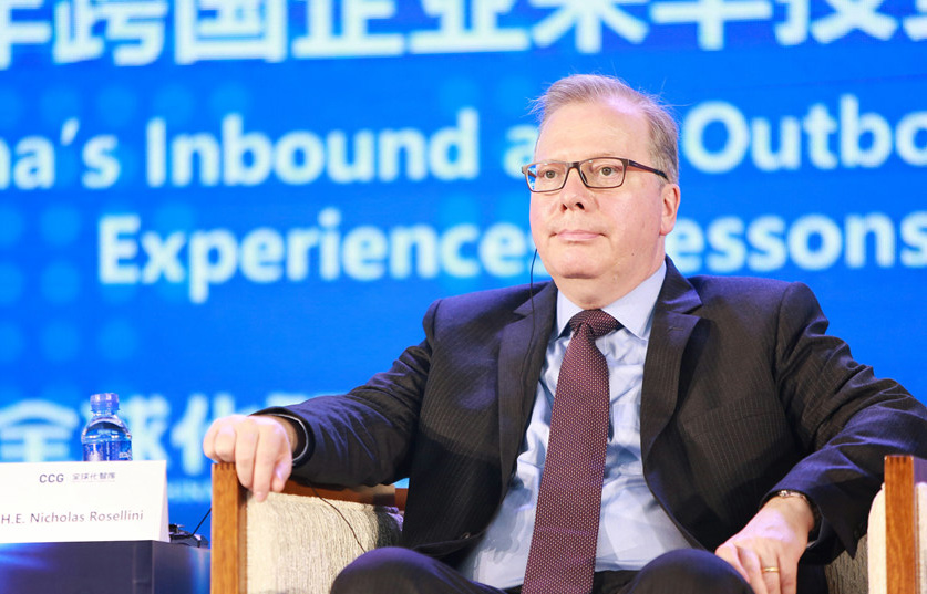 ϹפЭԱϹƻפ H.E. Nicholas Rosellini