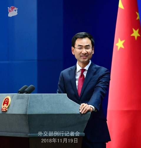 来源:外交部网站