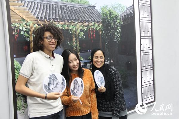 ѧչ˽ⱱ飬йĻq 㣩