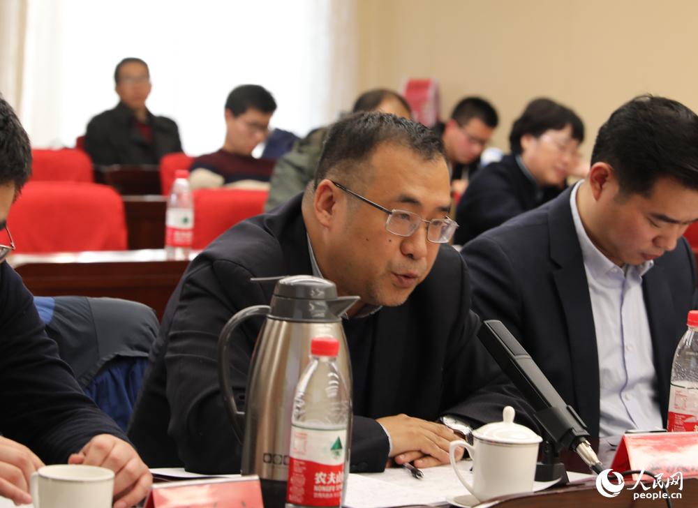 ������ѧ��������˹���Ļ��о�������������������� �������� �㣩