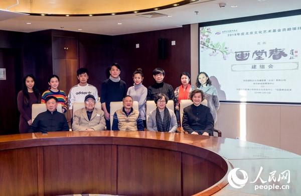 昆曲《画堂春》助力宋庆龄故居打造“兰文化”品牌