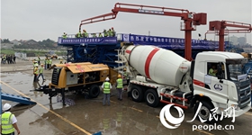 20181212գţӴ¡йӡĿĺɹɽ־ййһĵ