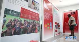 й10ǰͿʼǲҽƶЭ·ű2017꣬й㶫Ϸź͹ҽҩѧɵĿűŶʼѡ˿4׶ʡάȺΪű