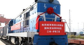 2018102310ʱ30֣ŷָ´Ӹࣨݣ½۶·ķͻ˹̹˹Ļ˰ǸʡͨĵڶͨǵĹʻͨ