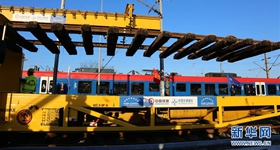 20171128գ·άǾڱ߶ξпʽ·׶˹ά׶£ȫ350