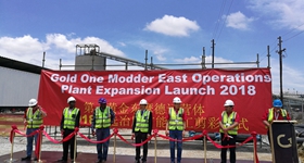 Ϸǵʱ20181123գɵһƽ޹˾нİɫһƽĦ´ĿпʽĿɺѡұʯ100/140֣Ϊ2000Աṩҵ