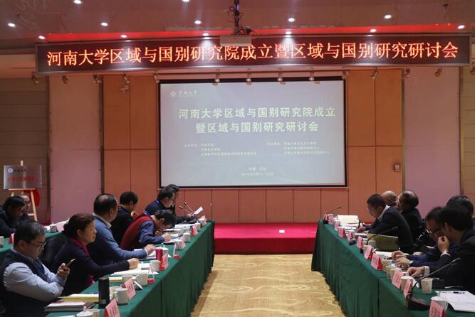 ϴѧоԺʽоֻῪĻʽֳ