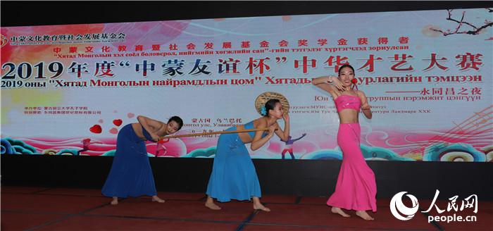 1��11�գ��ɹŹ�����������ϣ����ѧ�ľ���������ЦЦ���ݴ����衶�۶�������