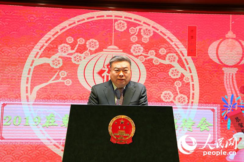 йפʴʹд´ǡ  çų