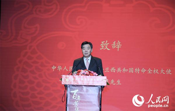 ϯȫѧ2019괺ᣨͼƬȫѧ