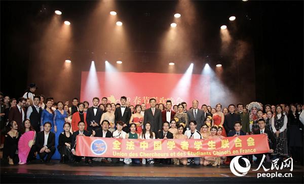 全法学联2019年春节联欢晚会(图片:全法学联)