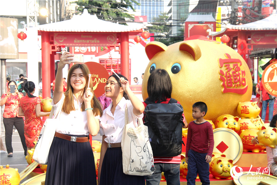 2019ִ̩ڡ´شǻȾٰ졾4