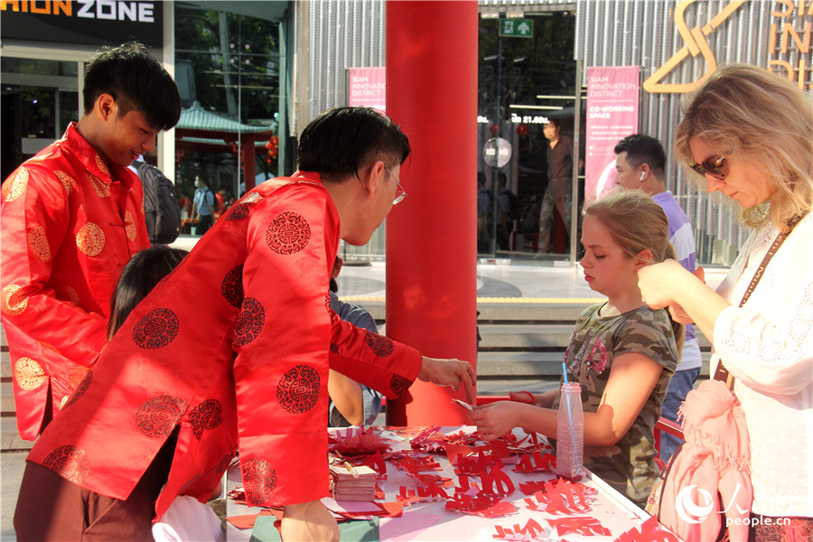 2019ִ̩ڡ´شǻȾٰ졾5