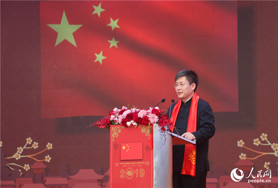 2019ִ̩ڡ´شǻȾٰ졾2