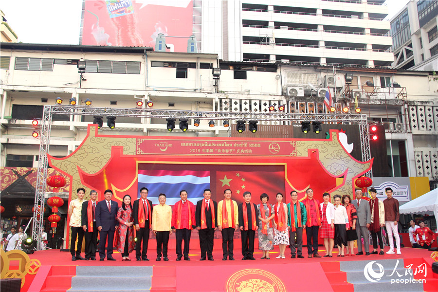 2019ִ̩ڡ´شǻȾٰ