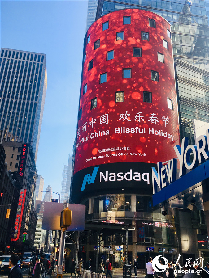 й-ִڡһ½ŦԼʱ㳡3