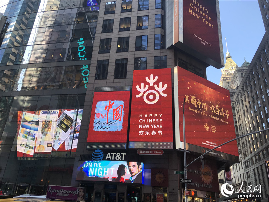 й-ִڡһ½ŦԼʱ㳡