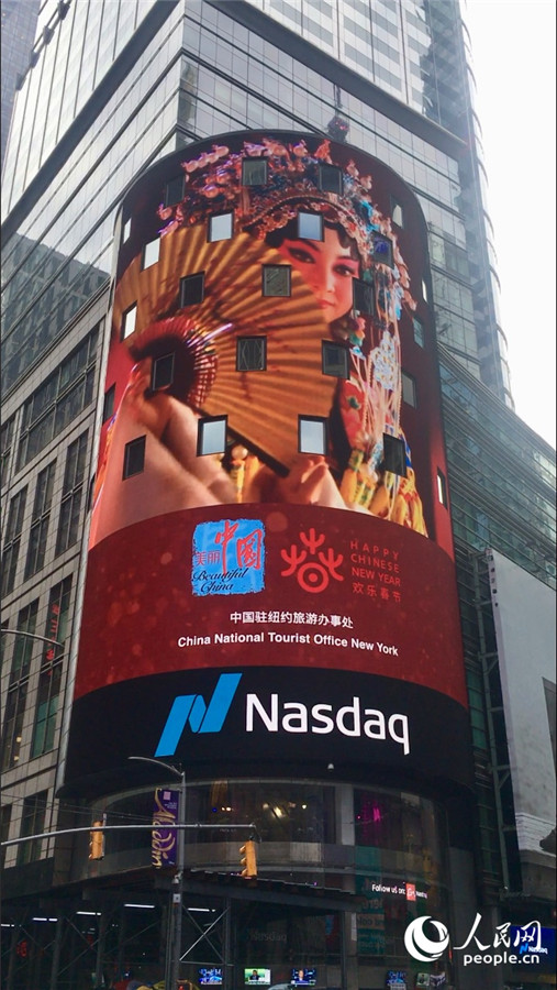 й-ִڡһ½ŦԼʱ㳡2