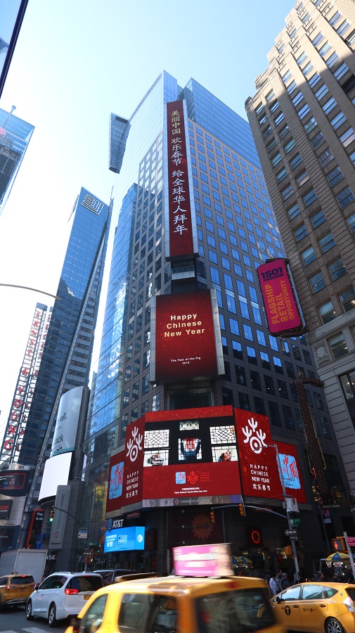 й-ִڡһ½ŦԼʱ㳡4