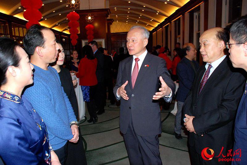 ���ݳ���ٰ�ľƻ��ϣ��й�פ����ʹ���쿭���У���μ��ݳ���һЩ��ְԱ�����н�̸���Ŵ�����