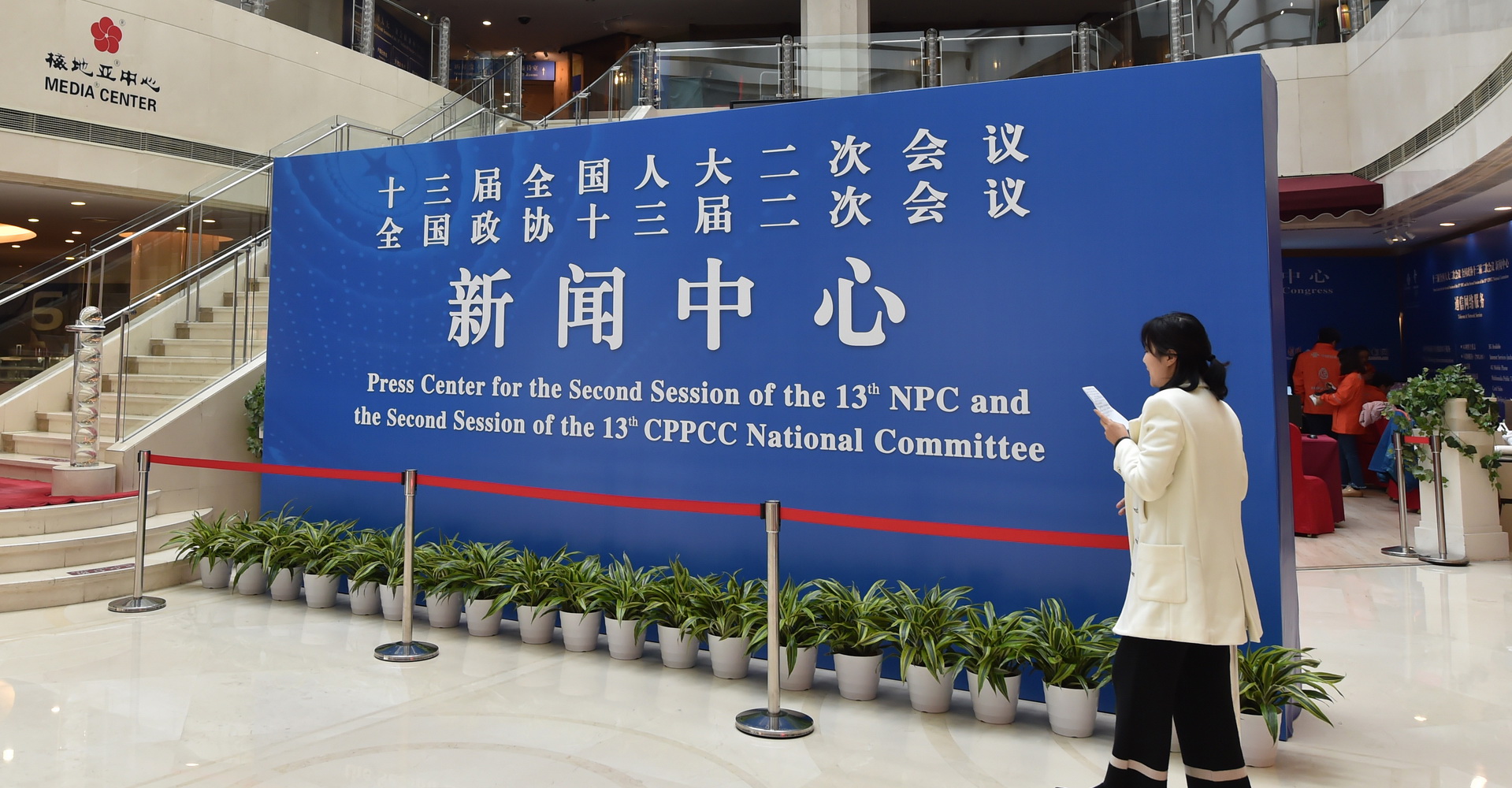 2019ȫ ״ʵ5Gźȫ                    227գλ÷ĵȫʽչڼ䣬Ľжೡ߻ᣬΪṩɷùط