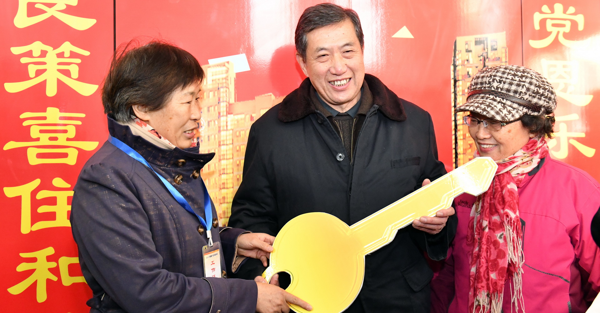 ȫᲿͨϳŵ                    С·ϾκһطΪͨӡ֡סģġǵã2018ȫڼ䣬ñͨϣ30λϯȫĲŸפ㷢԰ΣǷһׯϳŵڶ