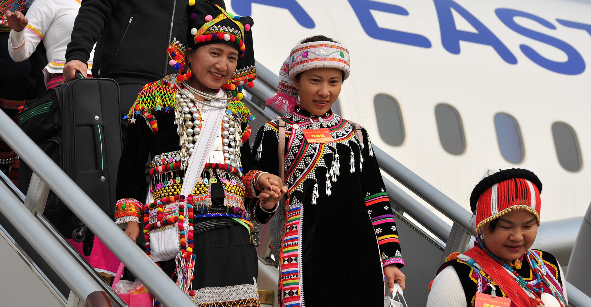 ϯʮȫ˴λľ½־                    201932գϯʮȫ˴λľ½ִﱱ