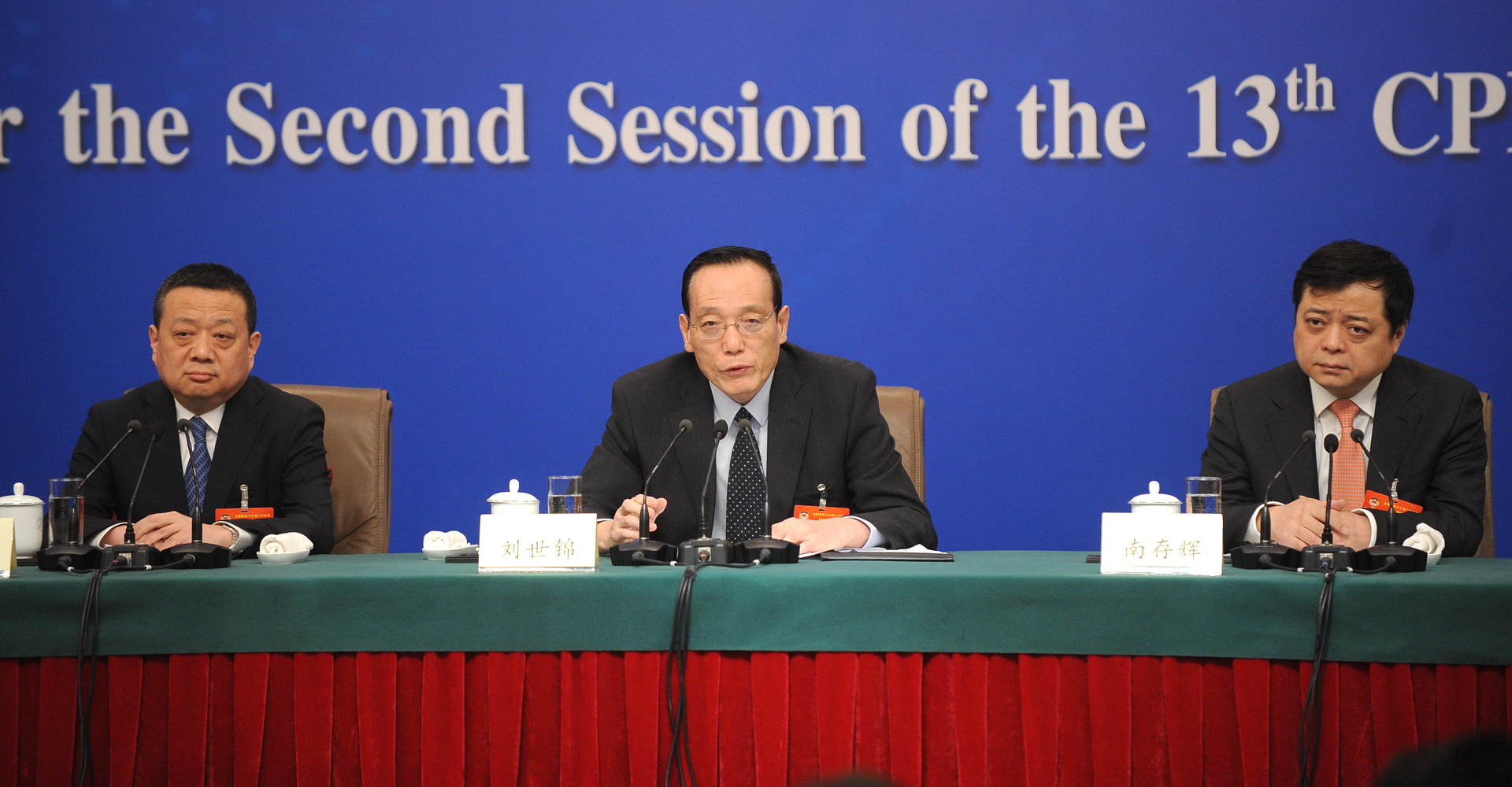 ЭίԱ̸ŻӪ̻ٽӪøչ߻                    ȫЭʮλ3615:00÷Ķ๦м߻ᣬ5λȫЭίԱ͡ŻӪ̻ٽӪøչشʡ