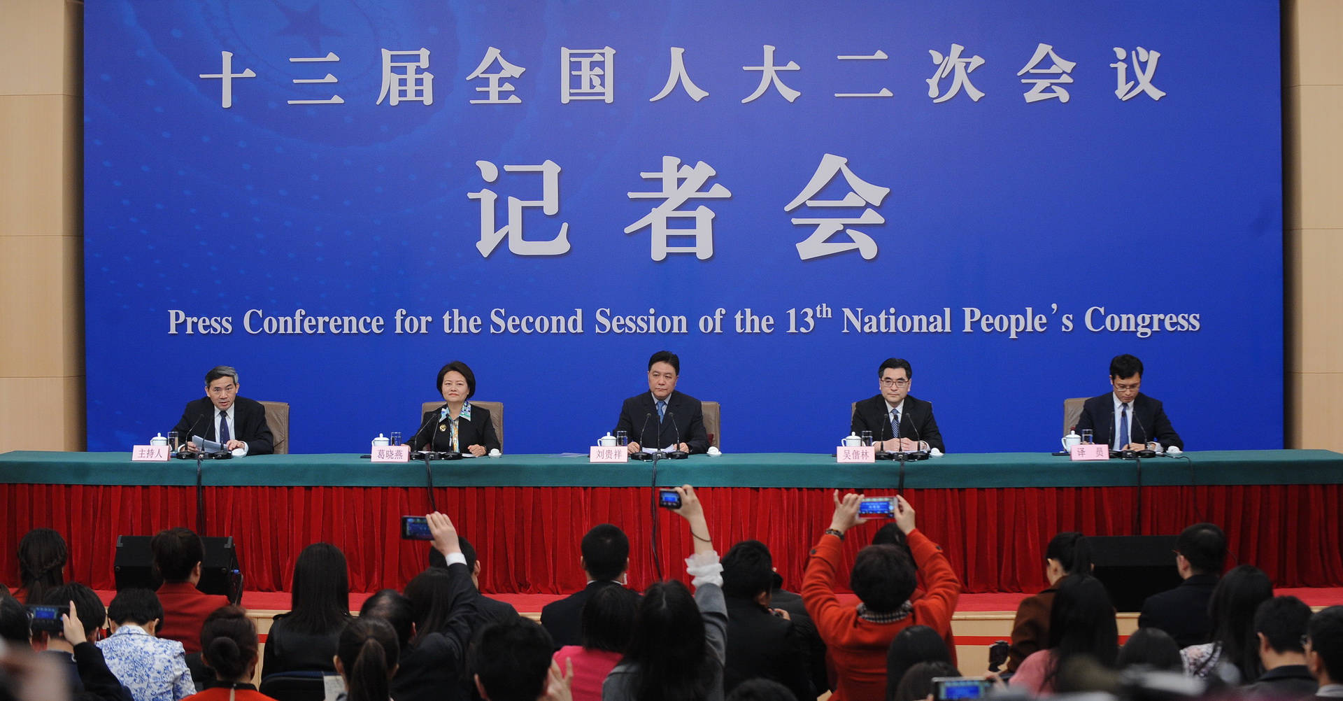 ߷Ⱦ͡ᡮִѡ                    ʮȫ˴λ31215ʱ÷ŷм߻ᣬԺίԱḱרְίԱ飬ʡ߼ԺԺ֣ʡ߼ԺԺ͡ᡮִѡشʡ