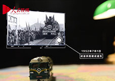 Խʱ˵᣺شίԱ״γ˻𳵲μ