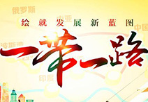 һһ·롰ܡһһ·𽥳ΪýйڼעĽ⣬ΪеĸƵʡ