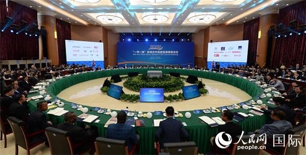 全球媒体合作让一带一路通往"更好的世界"