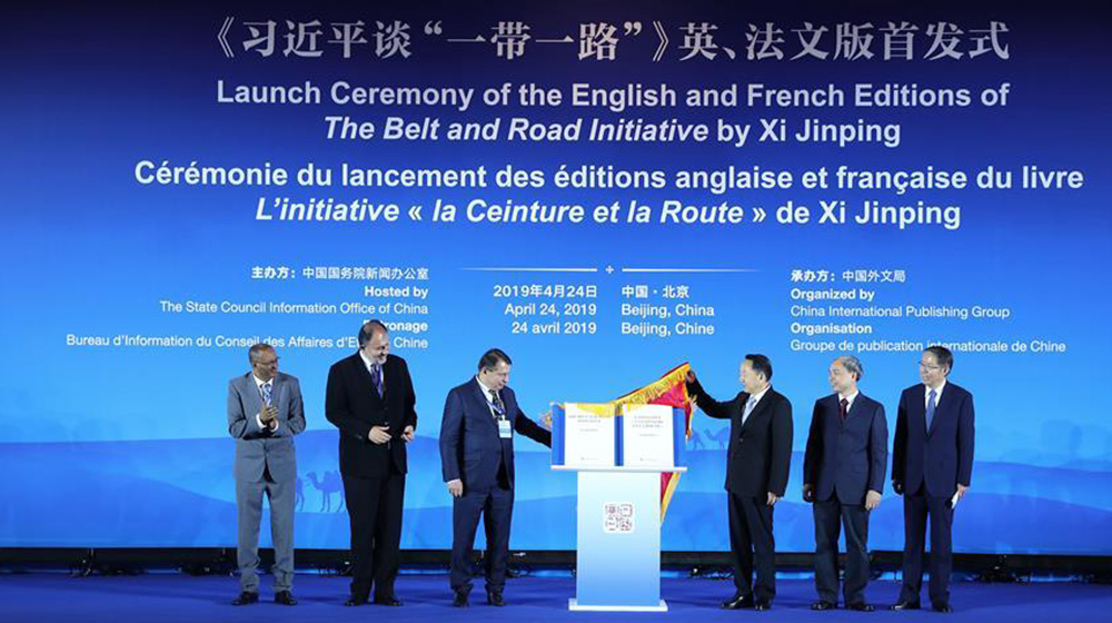 ϰƽ̸һһ·Ӣİ׷ʽھ