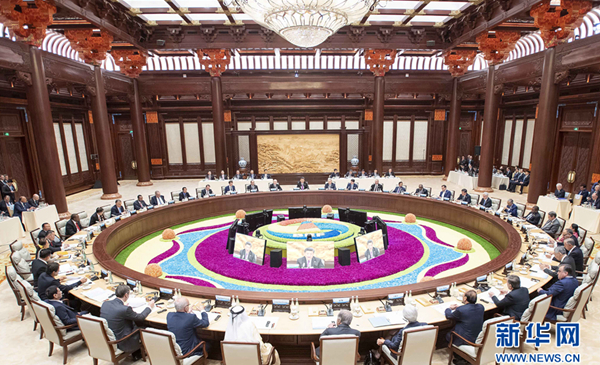 ϰƽֵڶ조һһ·ʺ߷̳Բ