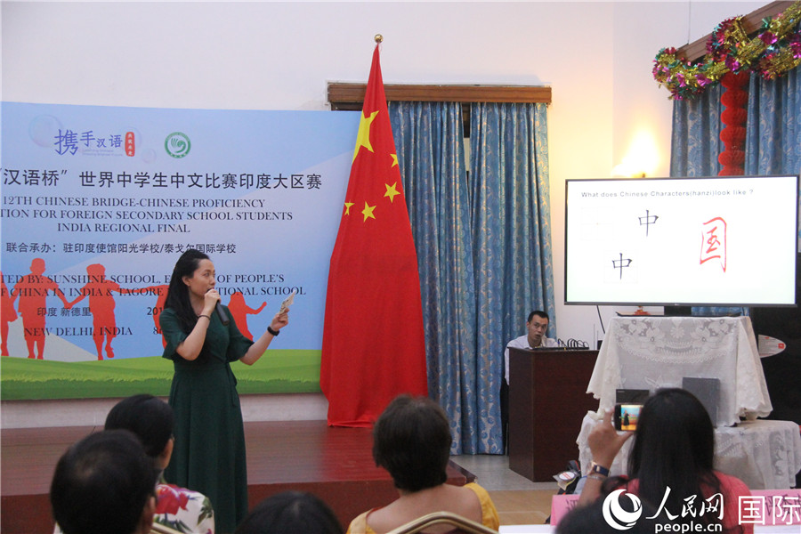 йפӡʹʦӡ˽ܺݻ̡Է