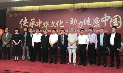文化健康应更好地为中国经济社会建设服务