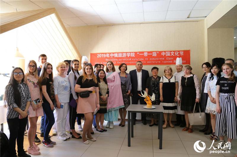 жѧԺڶ조һһ·йĻĪ˹Ƴɹٰ졣