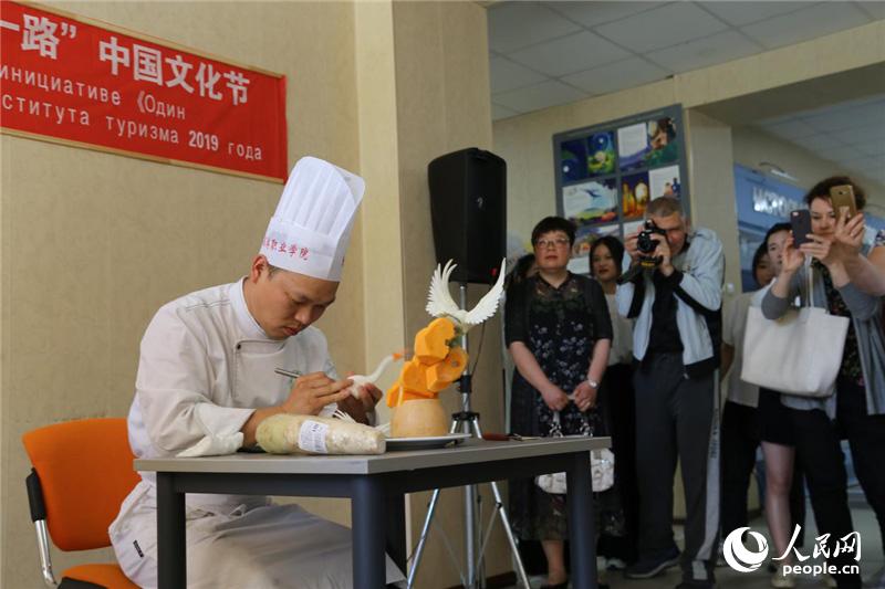 жѧԺڶ조һһ·йĻĪ˹Ƴɹٰ졣