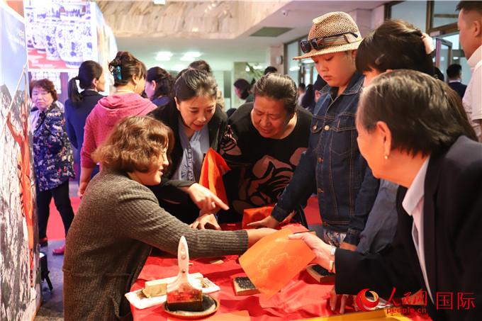 2.88գĻйĻƽչʾֳ