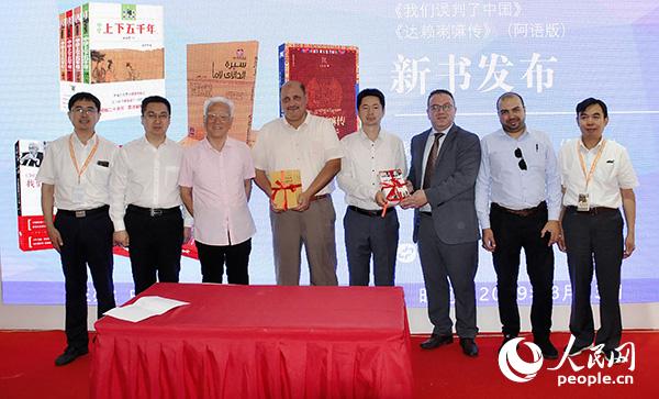 华文出版社 “走出去”,把优秀的中国文化作品带到阿拉伯世界