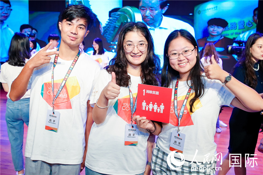  ഺ2019ꡰ괴սھС3