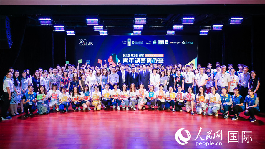  ഺ2019ꡰ괴սھС2