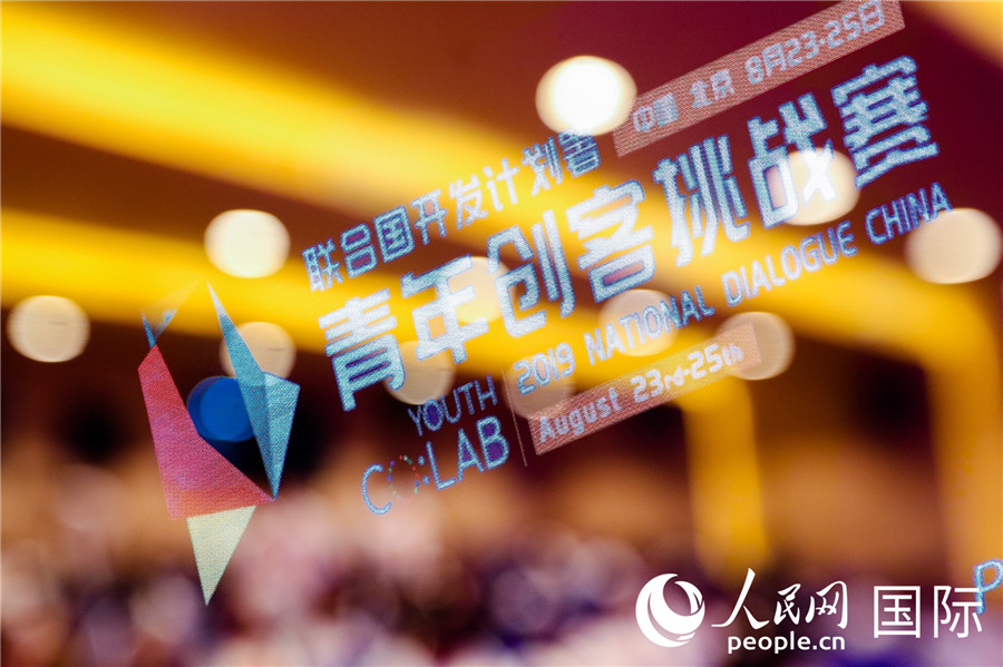  ഺ2019ꡰ괴սھС4